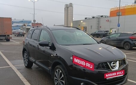 Nissan Qashqai+2 I, 2013 год, 1 150 000 рублей, 9 фотография