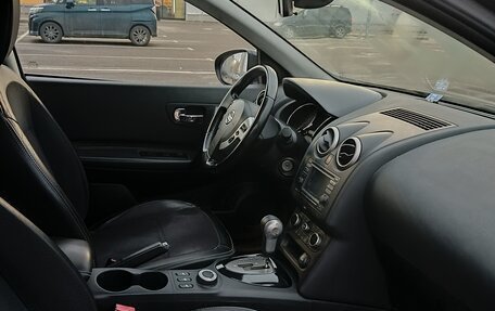 Nissan Qashqai+2 I, 2013 год, 1 150 000 рублей, 10 фотография