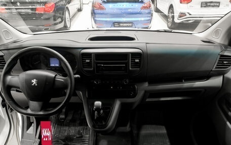 Peugeot Expert, 2020 год, 1 950 000 рублей, 17 фотография