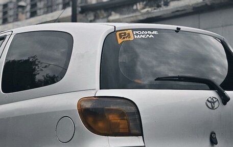 Toyota Vitz, 2000 год, 295 000 рублей, 8 фотография