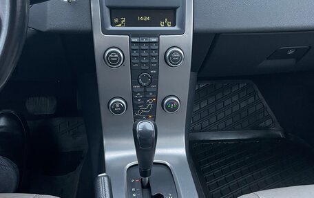 Volvo C30 I рестайлинг, 2007 год, 800 000 рублей, 5 фотография