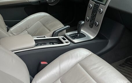 Volvo C30 I рестайлинг, 2007 год, 800 000 рублей, 14 фотография