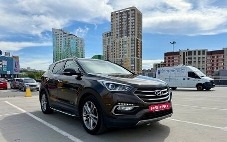 Hyundai Santa Fe III рестайлинг, 2016 год, 2 200 000 рублей, 2 фотография