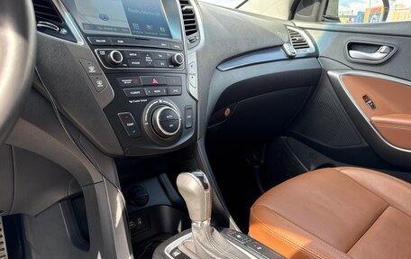 Hyundai Santa Fe III рестайлинг, 2016 год, 2 200 000 рублей, 12 фотография