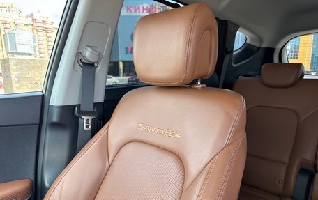 Hyundai Santa Fe III рестайлинг, 2016 год, 2 200 000 рублей, 14 фотография