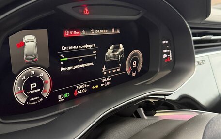 Audi Q7, 2022 год, 9 750 000 рублей, 11 фотография