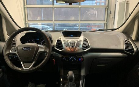 Ford EcoSport, 2017 год, 1 177 000 рублей, 15 фотография