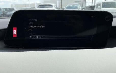 Mazda 3, 2022 год, 1 330 013 рублей, 12 фотография