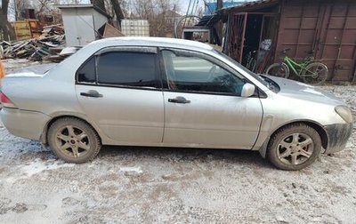 Mitsubishi Lancer IX, 2003 год, 220 000 рублей, 1 фотография