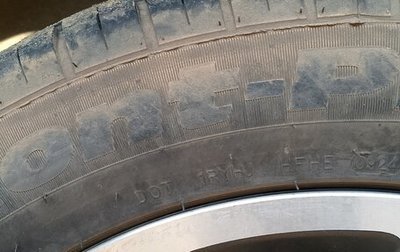 Changan CS55 I, 2021 год, 1 500 000 рублей, 1 фотография