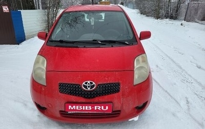 Toyota Yaris III рестайлинг, 2008 год, 420 000 рублей, 1 фотография