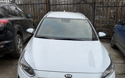 KIA cee'd III, 2020 год, 1 340 000 рублей, 1 фотография