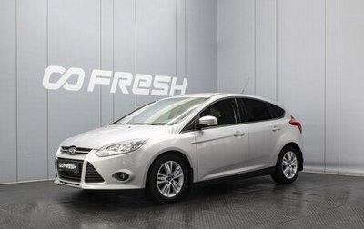 Ford Focus III, 2012 год, 900 000 рублей, 1 фотография