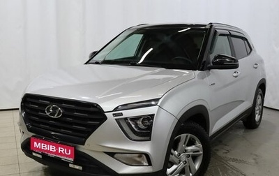 Hyundai Creta, 2021 год, 2 100 000 рублей, 1 фотография