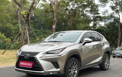 Lexus NX I, 2021 год, 3 080 000 рублей, 1 фотография