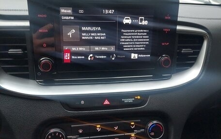 KIA cee'd III, 2021 год, 1 550 000 рублей, 7 фотография