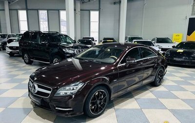 Mercedes-Benz CLS, 2012 год, 1 889 000 рублей, 1 фотография