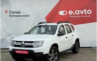Renault Duster I рестайлинг, 2013 год, 970 000 рублей, 1 фотография