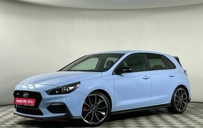 Hyundai i30 N, 2019 год, 2 220 000 рублей, 1 фотография