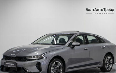 KIA K5, 2025 год, 4 490 000 рублей, 1 фотография