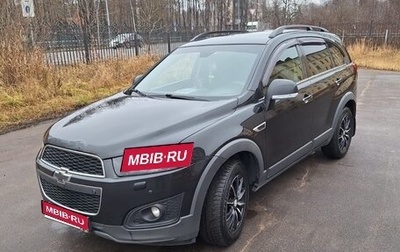 Chevrolet Captiva I, 2013 год, 1 100 000 рублей, 1 фотография