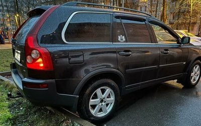 Volvo XC90 II рестайлинг, 2004 год, 850 000 рублей, 1 фотография