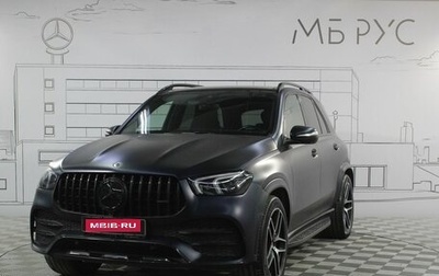 Mercedes-Benz GLE, 2020 год, 8 670 000 рублей, 1 фотография