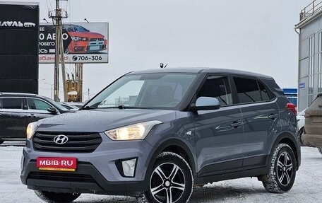 Hyundai Creta I рестайлинг, 2020 год, 1 580 000 рублей, 1 фотография
