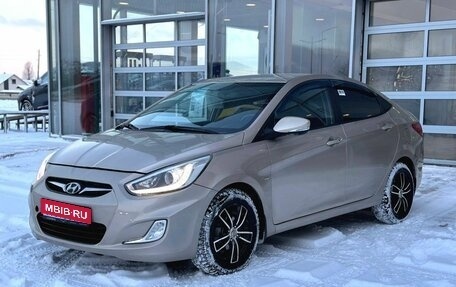 Hyundai Solaris II рестайлинг, 2014 год, 840 000 рублей, 1 фотография