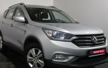 DongFeng AX7 I, 2018 год, 1 229 000 рублей, 1 фотография