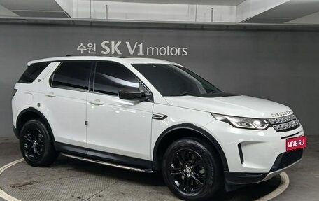 Land Rover Discovery Sport I рестайлинг, 2020 год, 2 590 000 рублей, 1 фотография