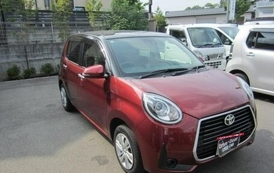 Toyota Passo III, 2022 год, 934 000 рублей, 1 фотография