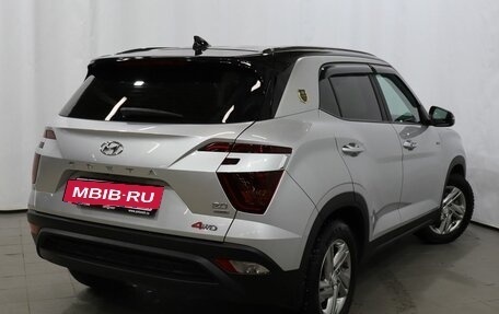 Hyundai Creta, 2021 год, 2 100 000 рублей, 4 фотография