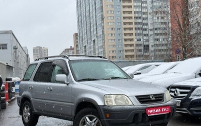 Honda CR-V IV, 2001 год, 499 000 рублей, 1 фотография