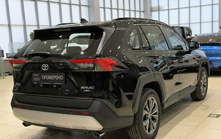 Toyota RAV4, 2025 год, 4 350 000 рублей, 6 фотография