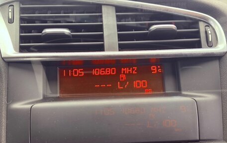 Citroen C4 II рестайлинг, 2011 год, 550 000 рублей, 12 фотография