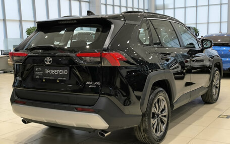 Toyota RAV4, 2025 год, 4 250 000 рублей, 9 фотография