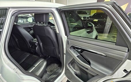 Land Rover Range Rover Evoque II, 2019 год, 3 699 000 рублей, 19 фотография