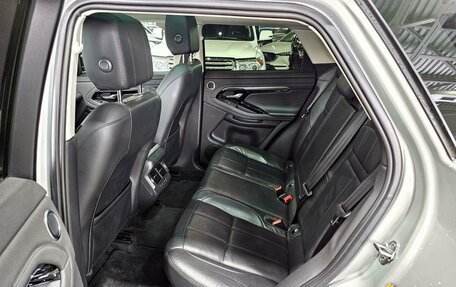 Land Rover Range Rover Evoque II, 2019 год, 3 699 000 рублей, 18 фотография
