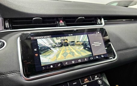 Land Rover Range Rover Evoque II, 2019 год, 3 699 000 рублей, 15 фотография