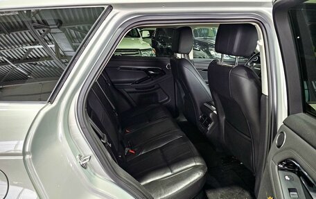 Land Rover Range Rover Evoque II, 2019 год, 3 699 000 рублей, 21 фотография