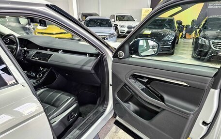 Land Rover Range Rover Evoque II, 2019 год, 3 699 000 рублей, 22 фотография