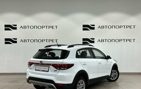 KIA Rio IV, 2020 год, 1 549 000 рублей, 5 фотография