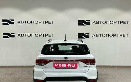 KIA Rio IV, 2020 год, 1 549 000 рублей, 4 фотография