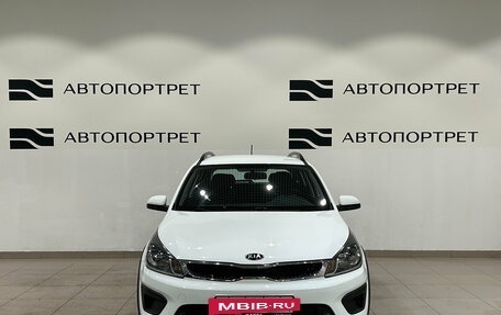KIA Rio IV, 2020 год, 1 549 000 рублей, 8 фотография