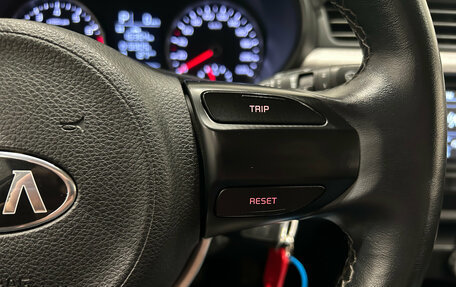 KIA Rio IV, 2020 год, 1 549 000 рублей, 20 фотография