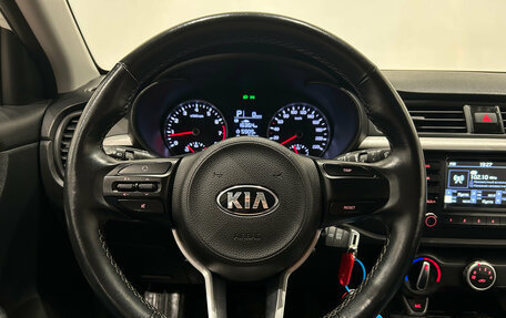 KIA Rio IV, 2020 год, 1 549 000 рублей, 18 фотография