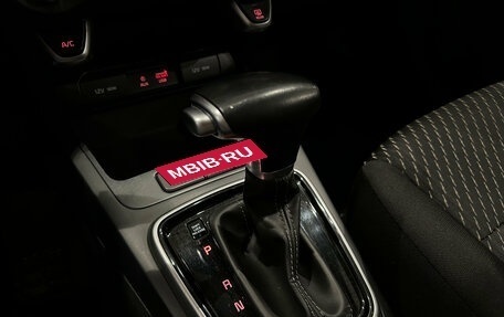 KIA Rio IV, 2020 год, 1 549 000 рублей, 17 фотография