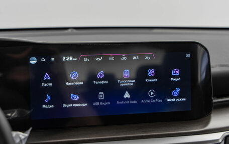 KIA K5, 2025 год, 4 490 000 рублей, 19 фотография