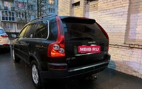 Volvo XC90 II рестайлинг, 2004 год, 850 000 рублей, 17 фотография